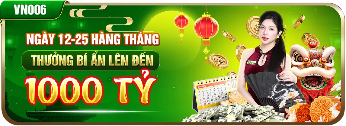 Hình ảnh Chính sách Cookie rs99 trang chủ, bảo vệ quyền riêng tư người dùng